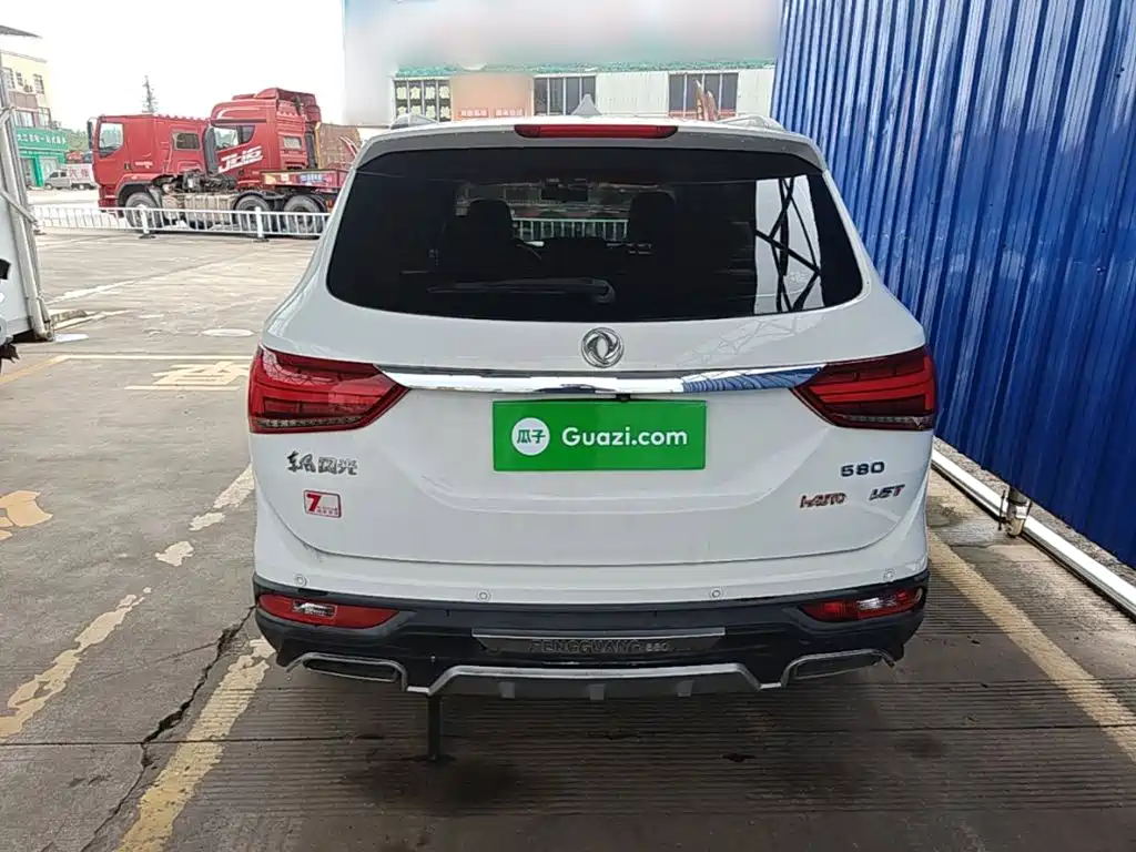 Fengguang 580 1.5 T CVT Connected
