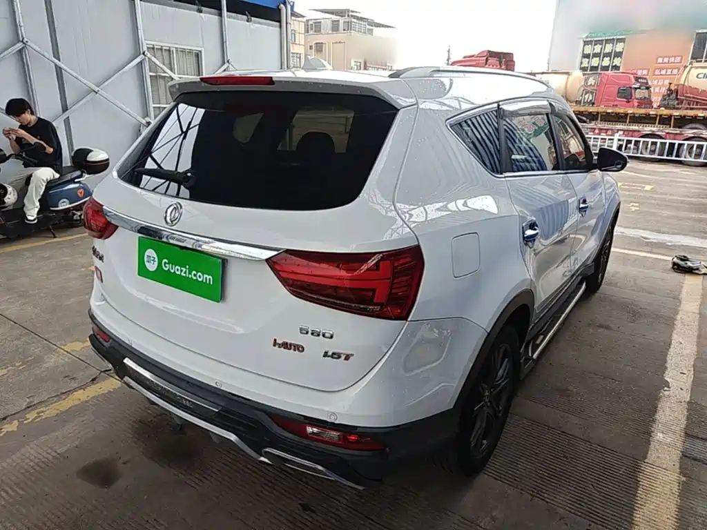 Fengguang 580 1.5 T CVT Connected