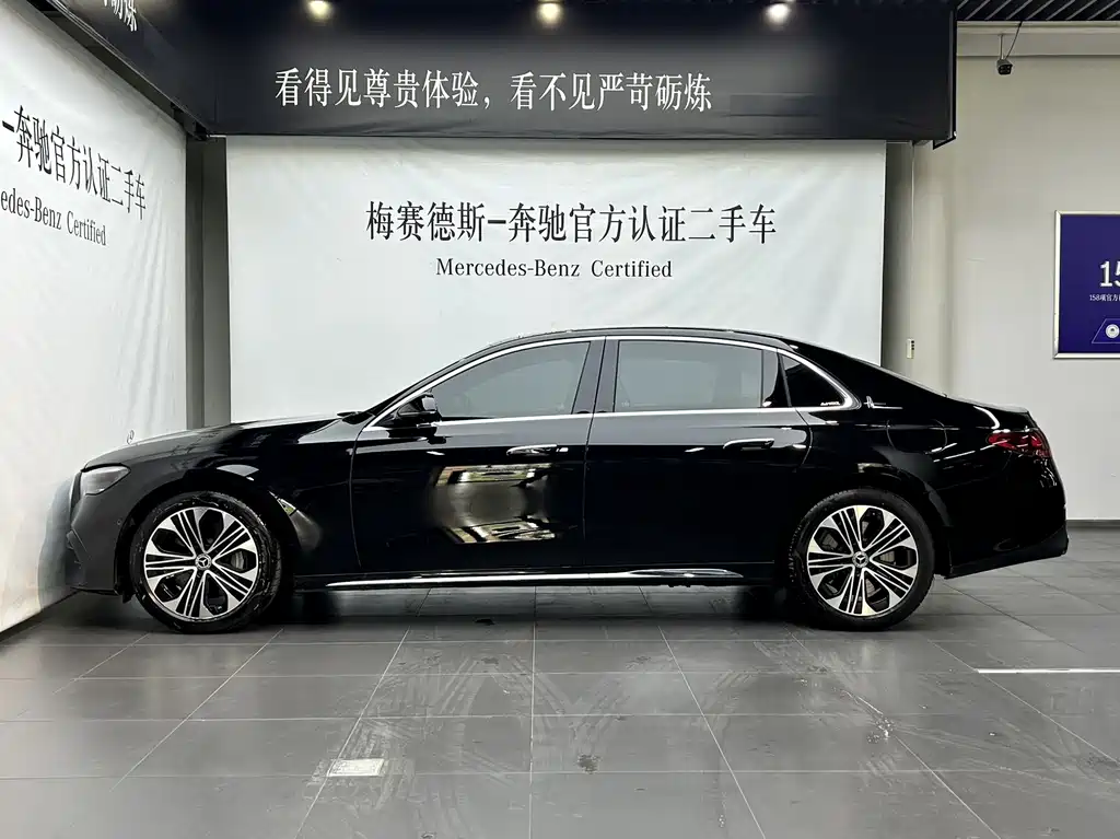 Mercedes-Benz E-Class NEV E 350 e L PHEV Sedan