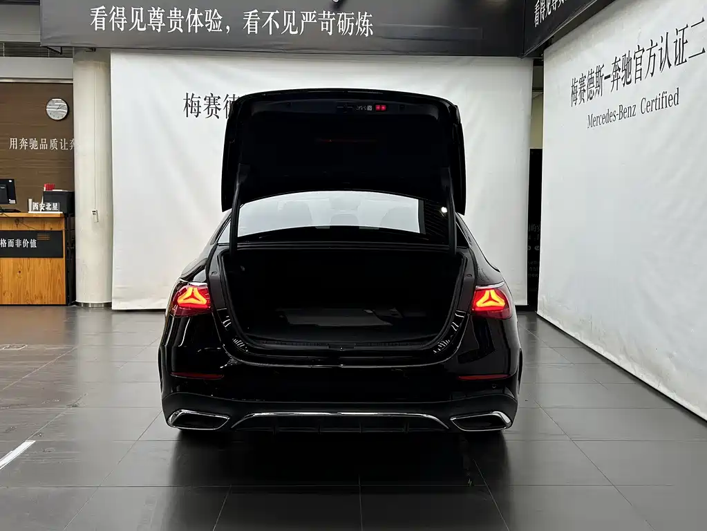 Mercedes-Benz E-Class NEV E 350 e L PHEV Sedan
