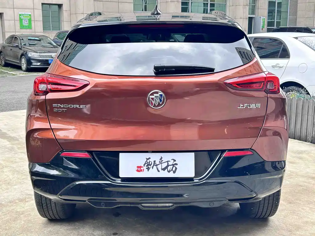 Encore 20 T CVT Luxury