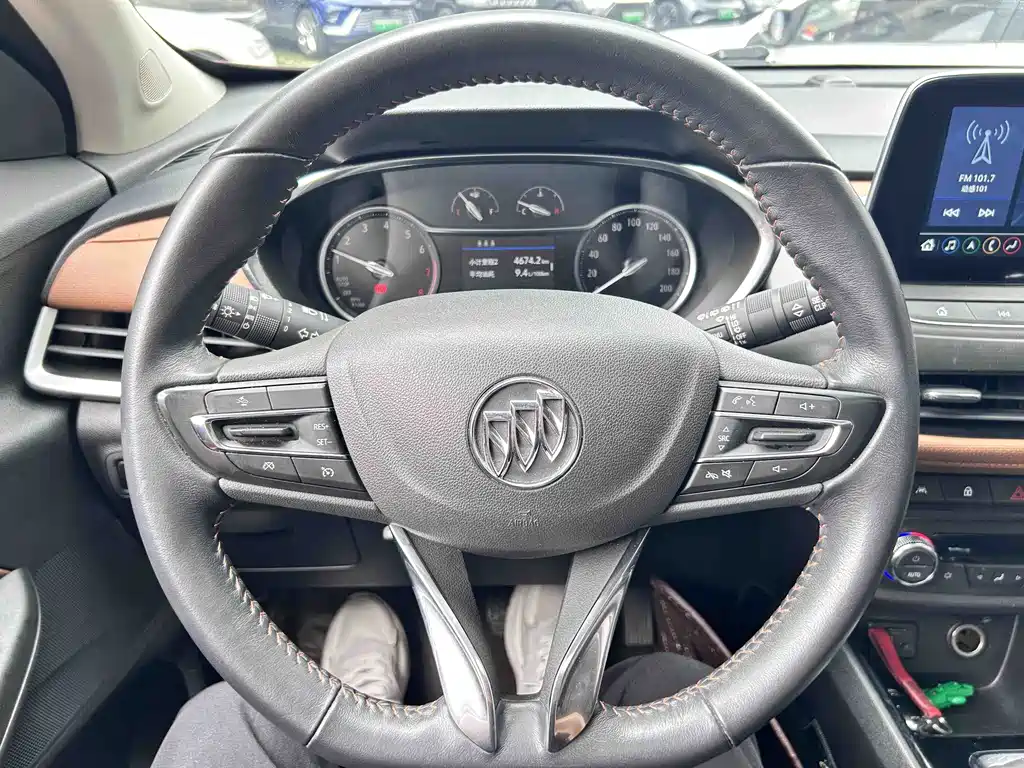 Encore 20 T CVT Luxury
