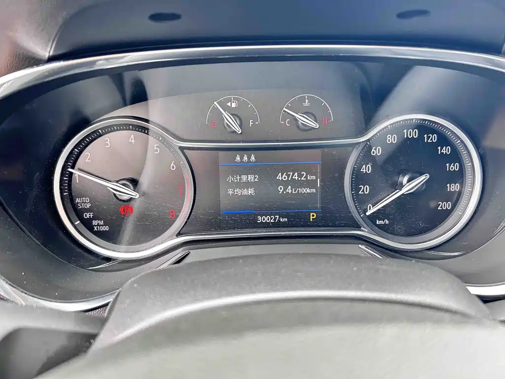 Encore 20 T CVT Luxury