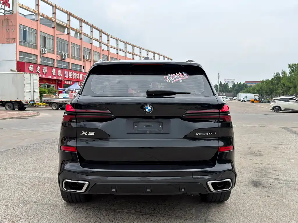 BMW X5 xDrive 30 Li Premium M Sport Night Package