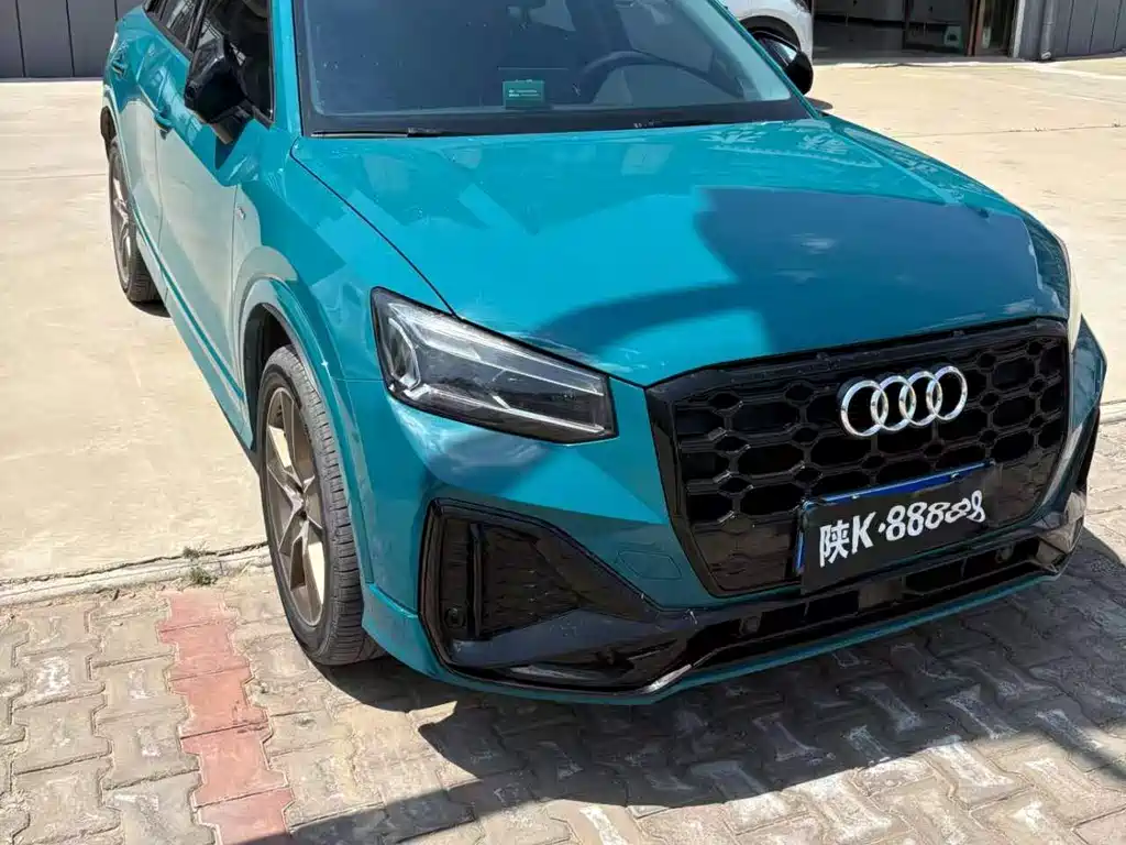 Audi Q2 L 35 TFSI Fashion Dynamic