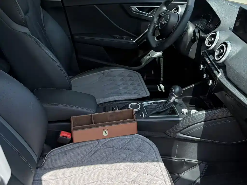 Audi Q2 L 35 TFSI Fashion Dynamic