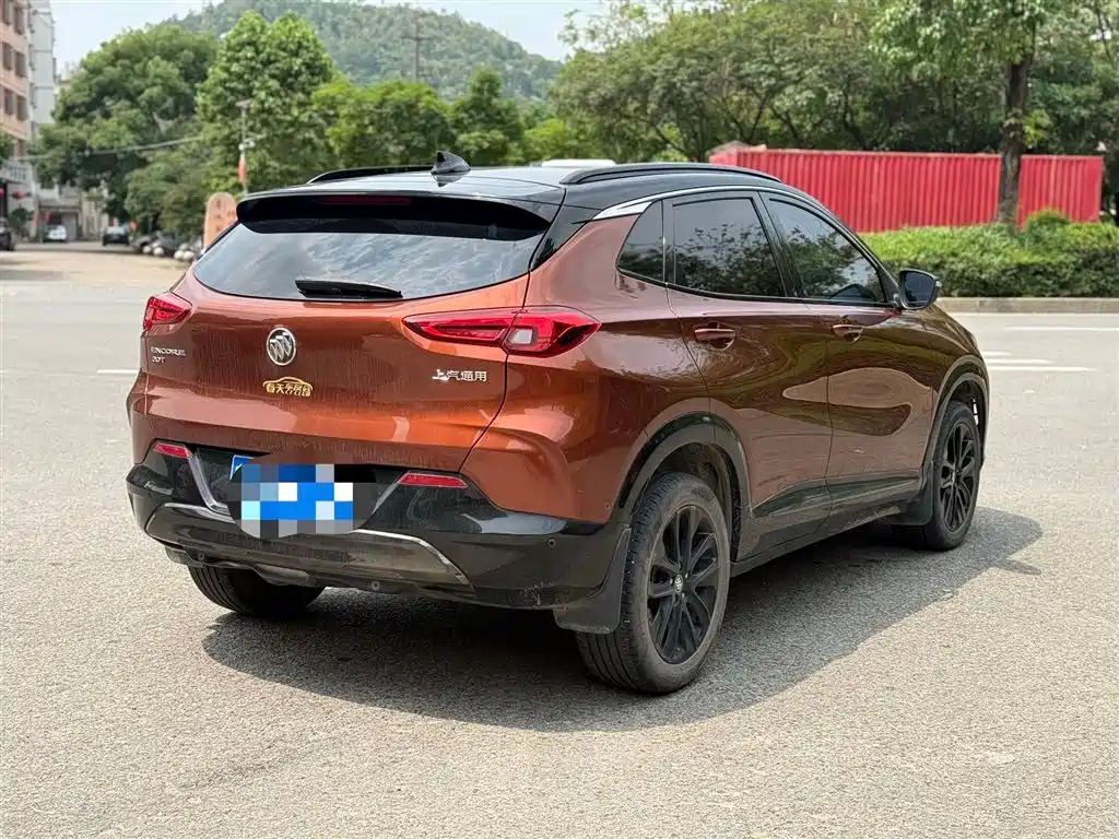 Encore 20 T CVT Luxury