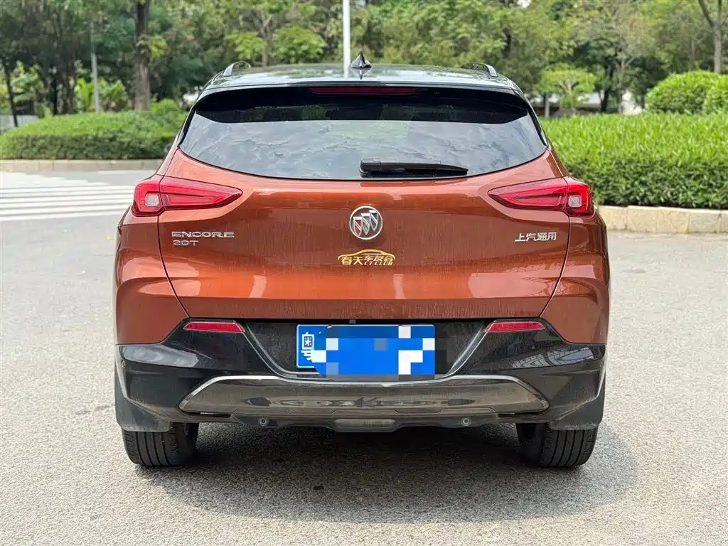 Encore 20 T CVT Luxury
