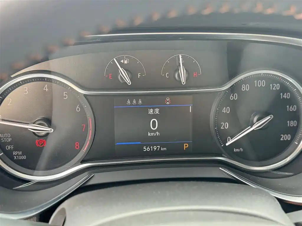 Encore 20 T CVT Luxury