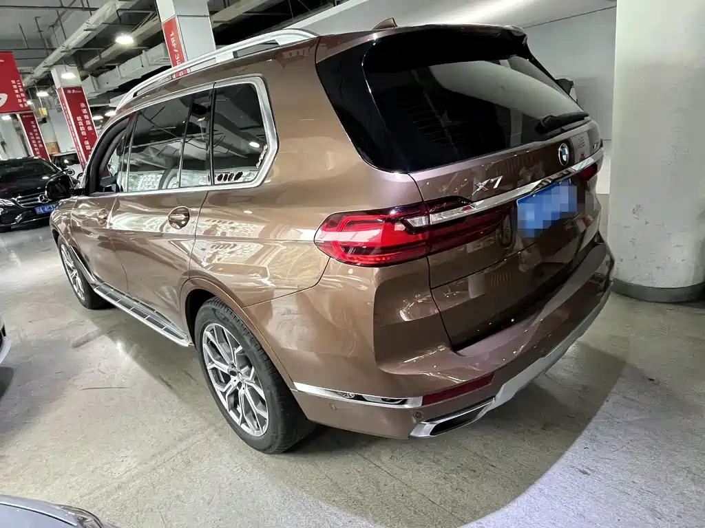 BMW X7 xDrive40 i Leading Luxury Package