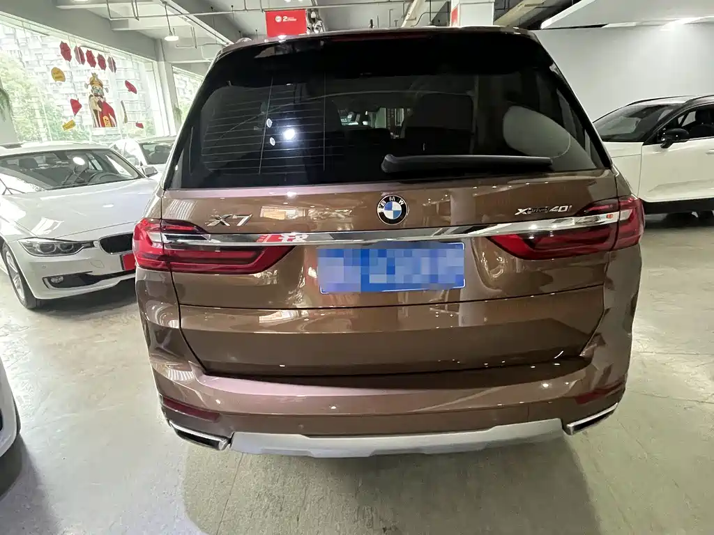 BMW X7 xDrive40 i Leading Luxury Package