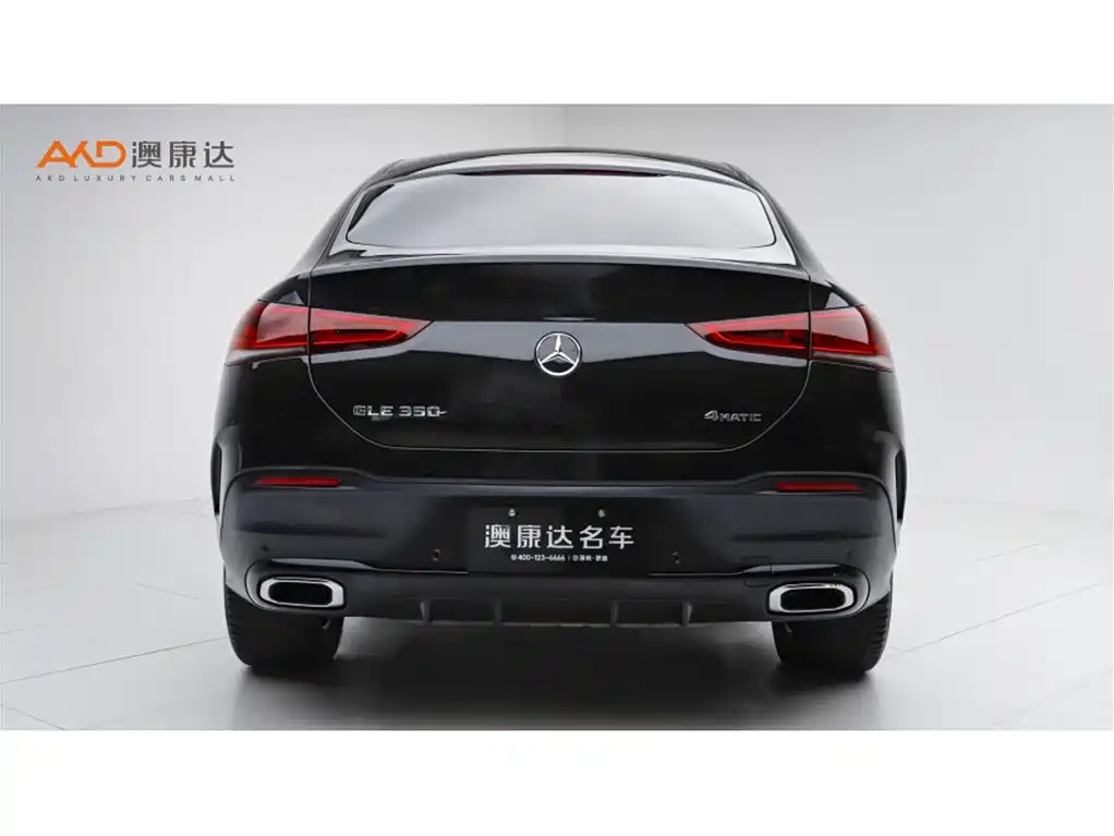 Mercedes-Benz GLE Coupe GLE 350 4 MATIC Coupe SUV Luxury