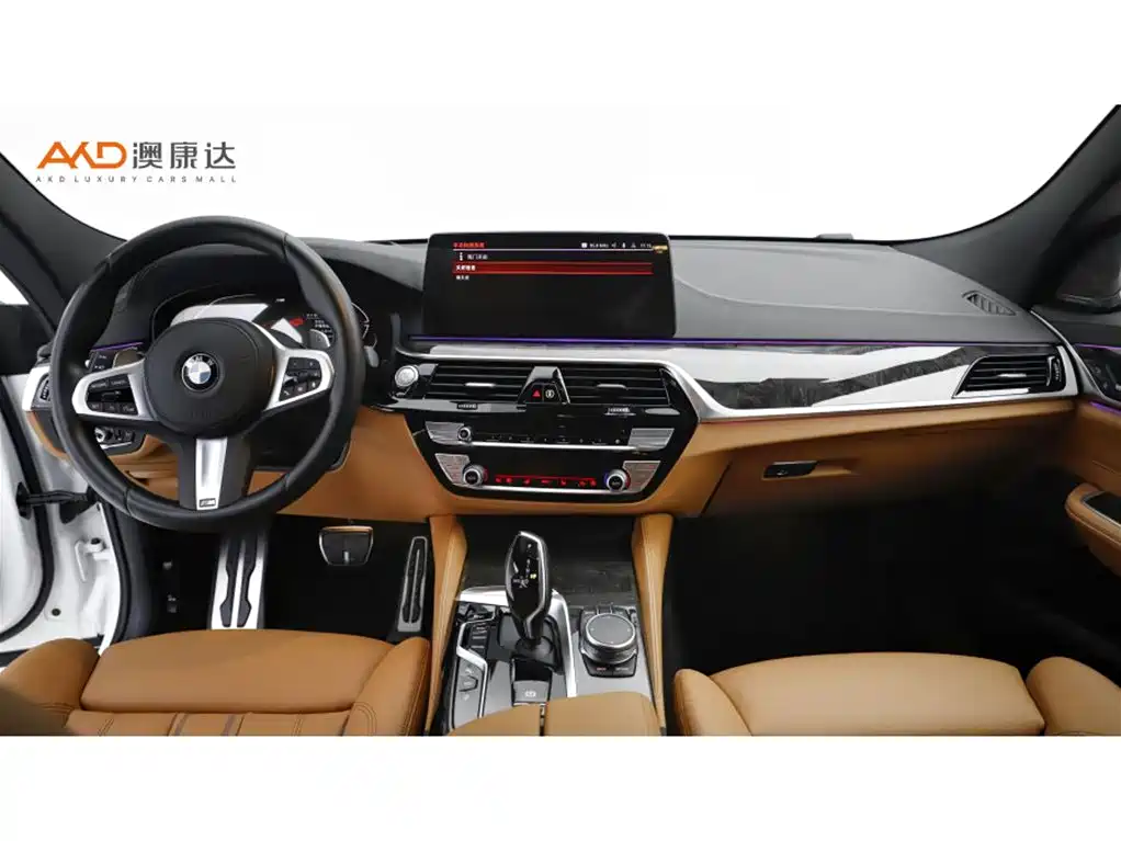 BMW 6 Series GT 630 i M Sport Package