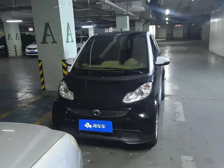 smart fortwo 1.0 MHD Hardtop Chocolate Special Edition