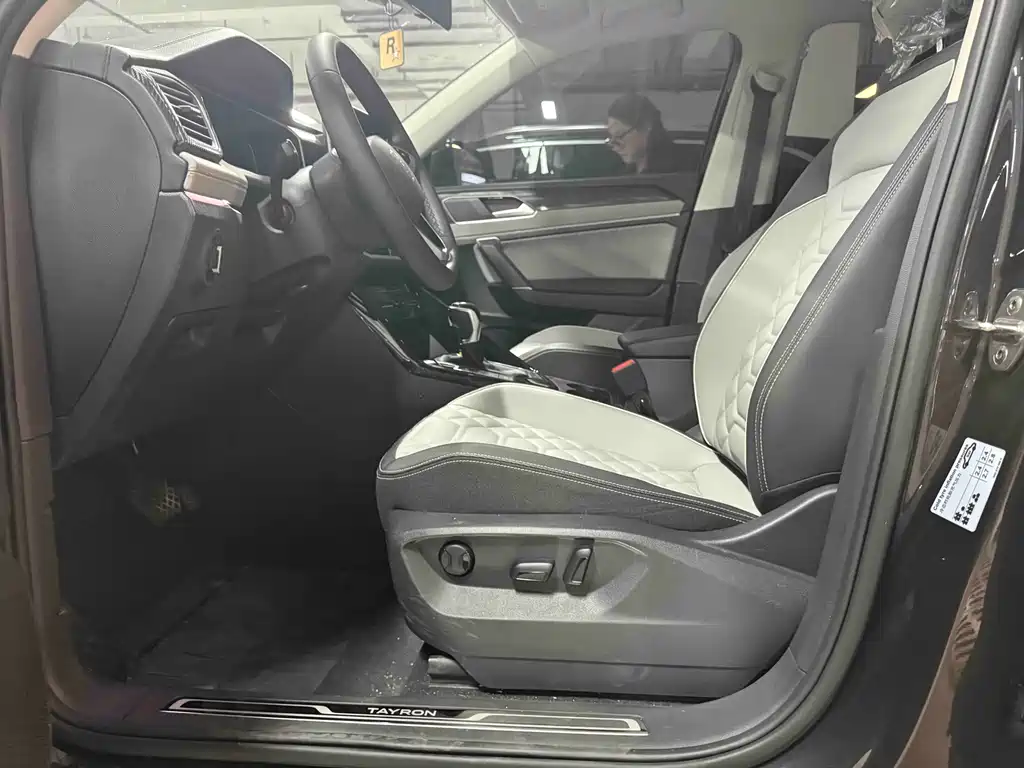 Tayron 280 TSI 2 WD Luxury Plus Advanced