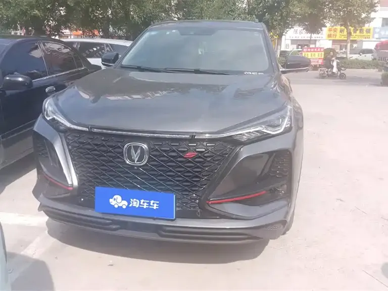 Changan CS75 PLUS 2.0 T Auto Flagship