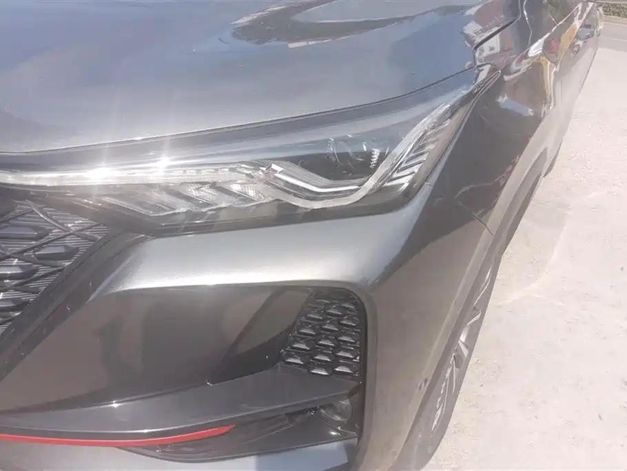 Changan CS75 PLUS 2.0 T Auto Flagship