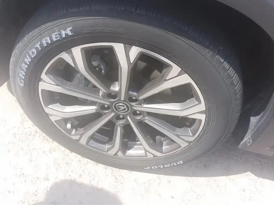 Changan CS75 PLUS 2.0 T Auto Flagship