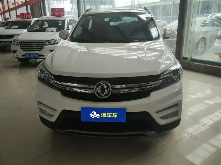 Dongfeng Fengguang S560 风光S560 2018款 升级款 1.8 L CVT智联型 5座