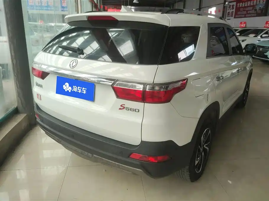 Fengguang S560 风光S560 2018款 升级款 1.8 L CVT智联型 5座