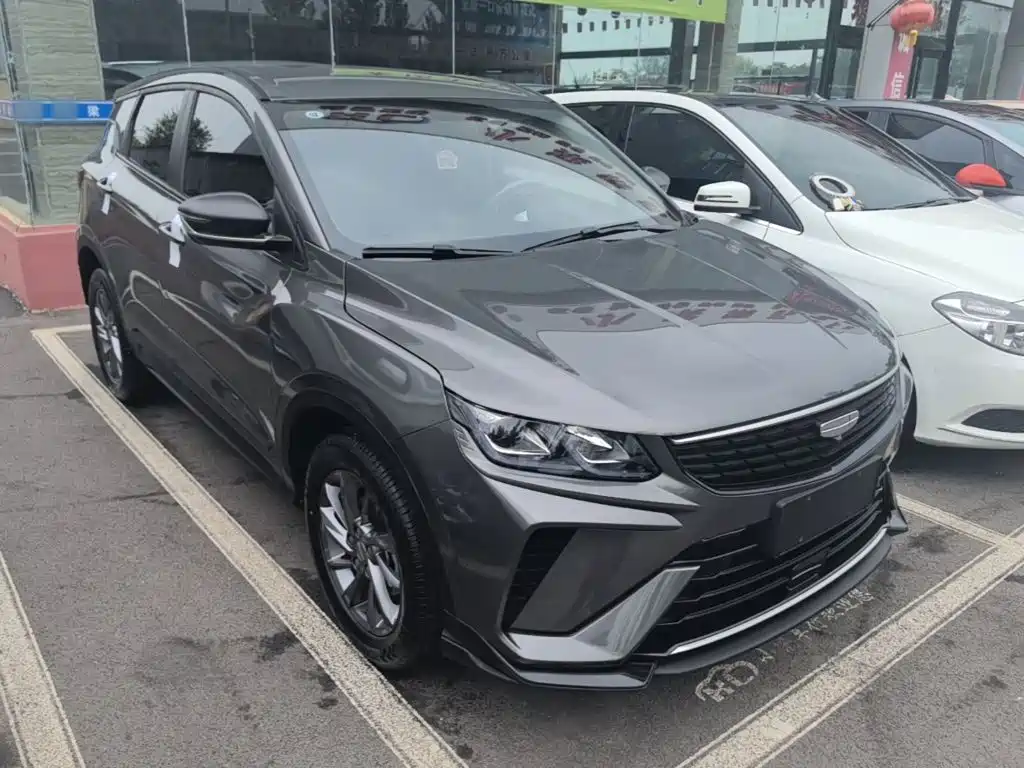 Binyue 1.5 L CVT Super