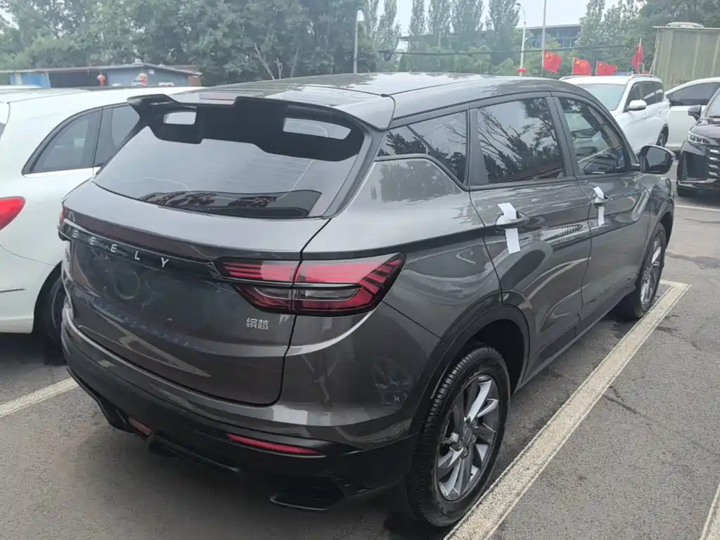 Binyue 1.5 L CVT Super