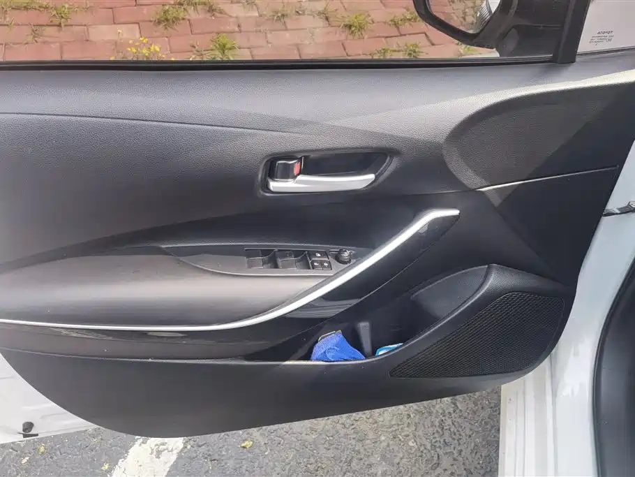 Corolla Dual Engine 1.8 L E-CVT Pioneer