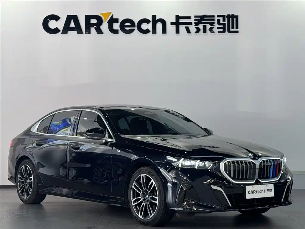 BMW 5 Series 530 Li Leading M Sport Package