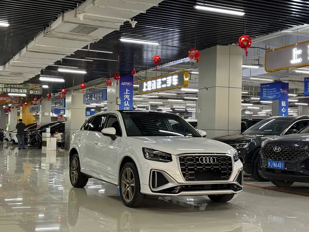 Audi Q2 L 35 TFSI Fashion Dynamic