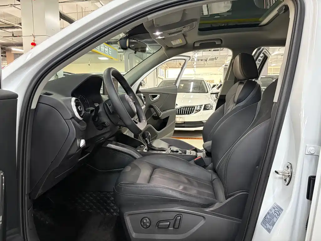 Audi Q2 L 35 TFSI Fashion Dynamic