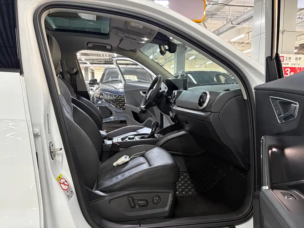 Audi Q2 L 35 TFSI Fashion Dynamic