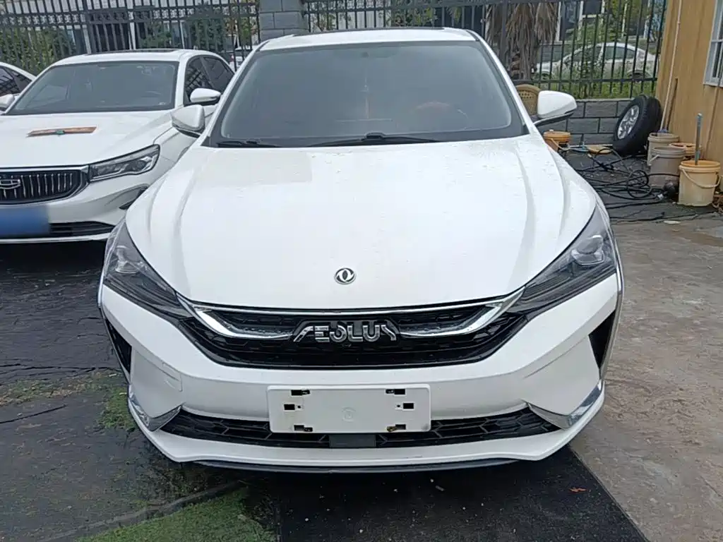 Yixuan 230 T Auto Engine