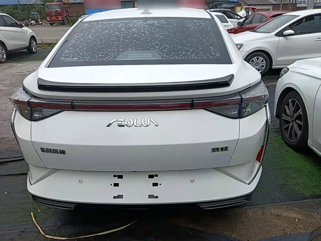 Yixuan 230 T Auto Engine