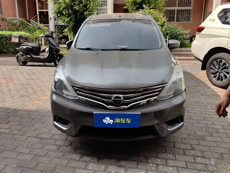 Nissan Livina 1.6 XE CVT Comfort