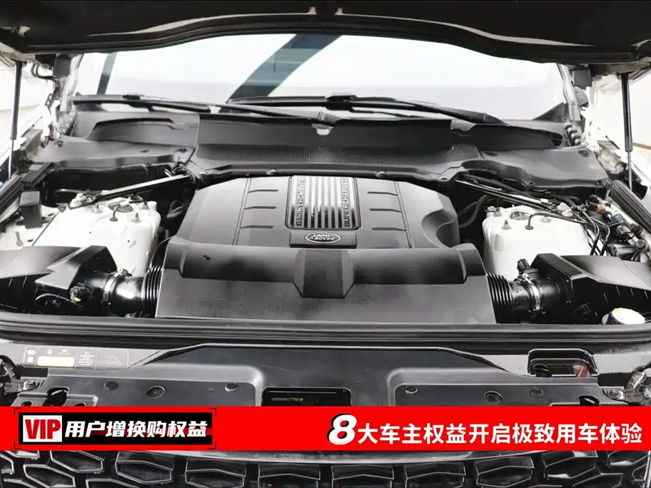 Discovery 3.0 SC V6 SE