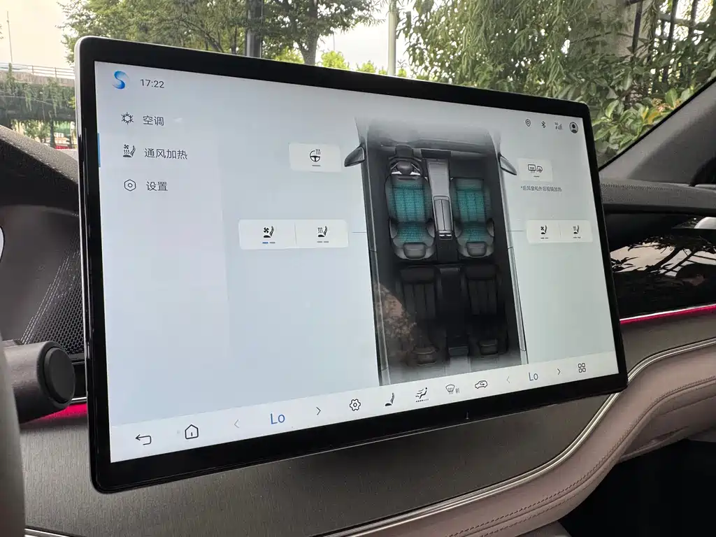 Tang NEV Smart Drive DM-i 115 KM Flagship