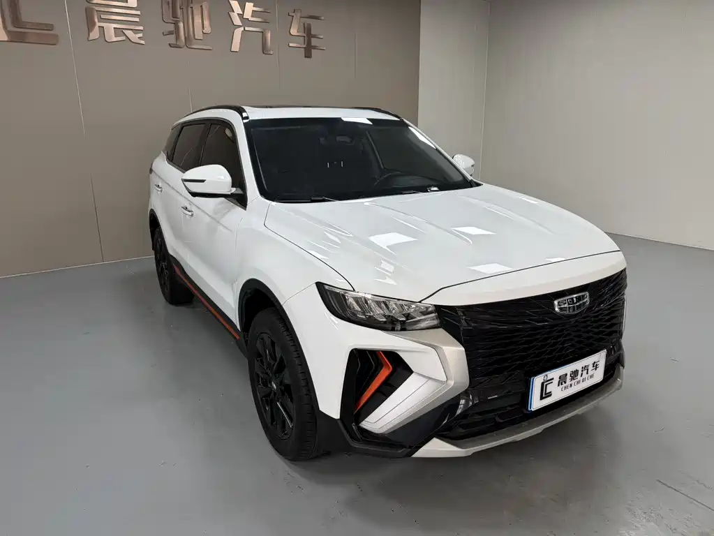 Boyue Boyue X 1.8 TD DCT Smart