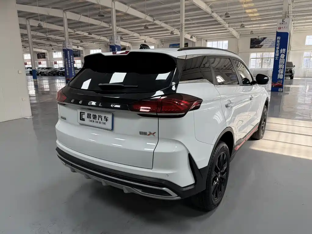 Boyue Boyue X 1.8 TD DCT Smart