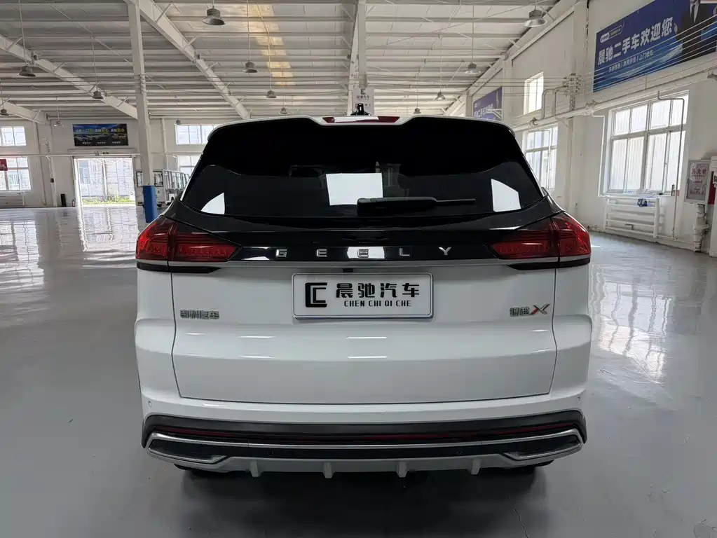 Boyue Boyue X 1.8 TD DCT Smart