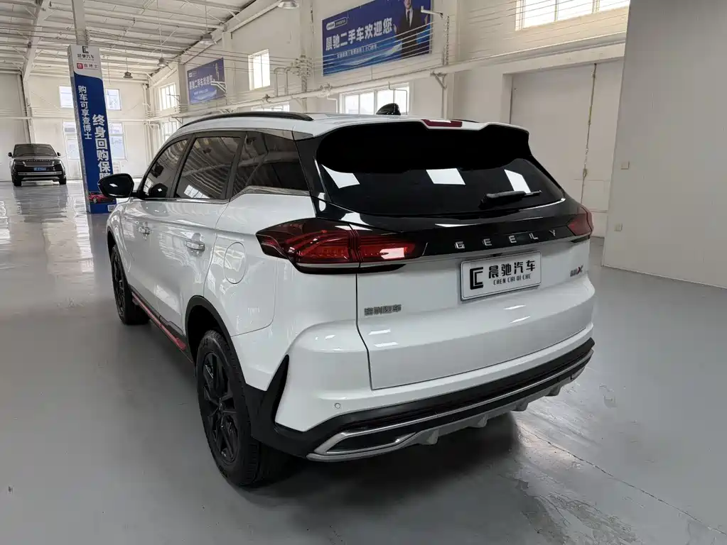 Boyue Boyue X 1.8 TD DCT Smart