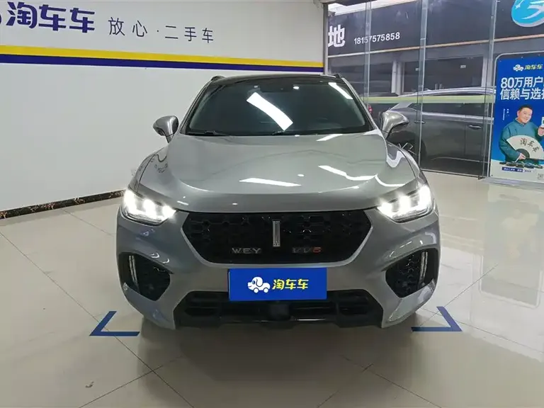 WEY VV5 2.0 T Super Luxury