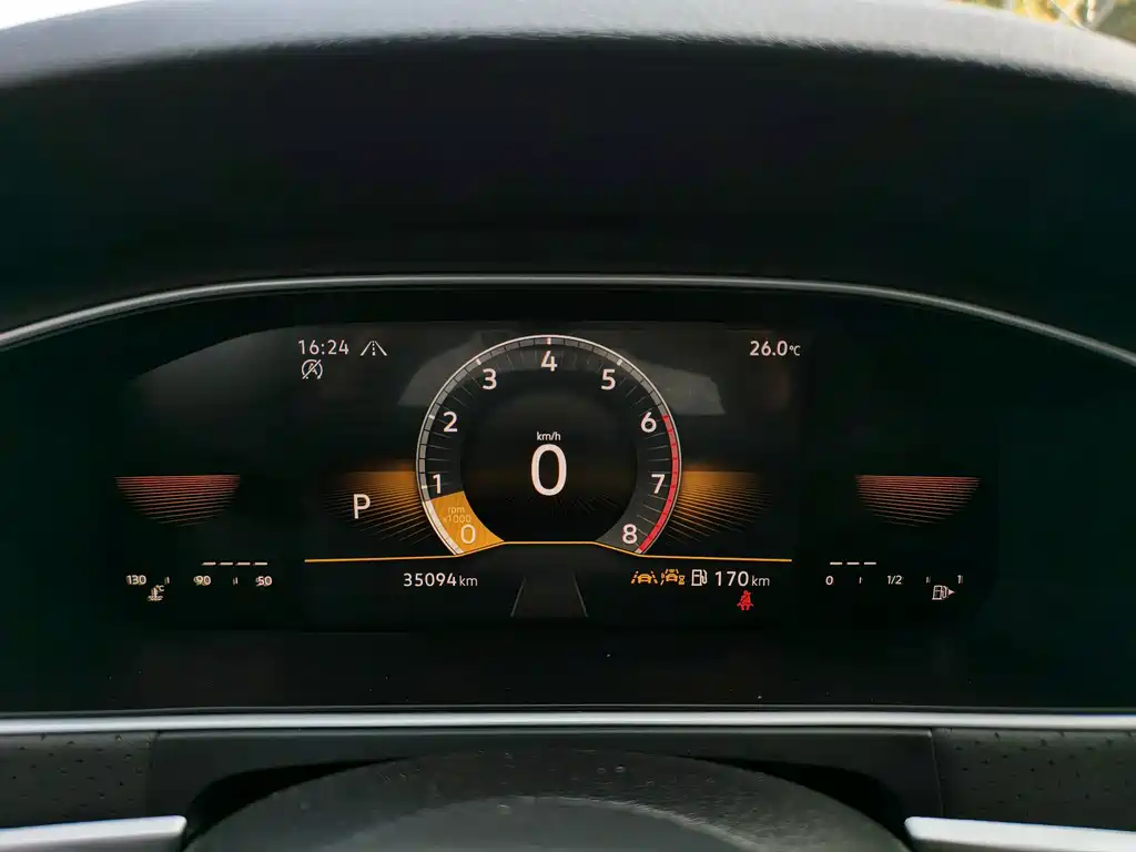 Lavida 300 TSI DSG Starry Sky Manyi