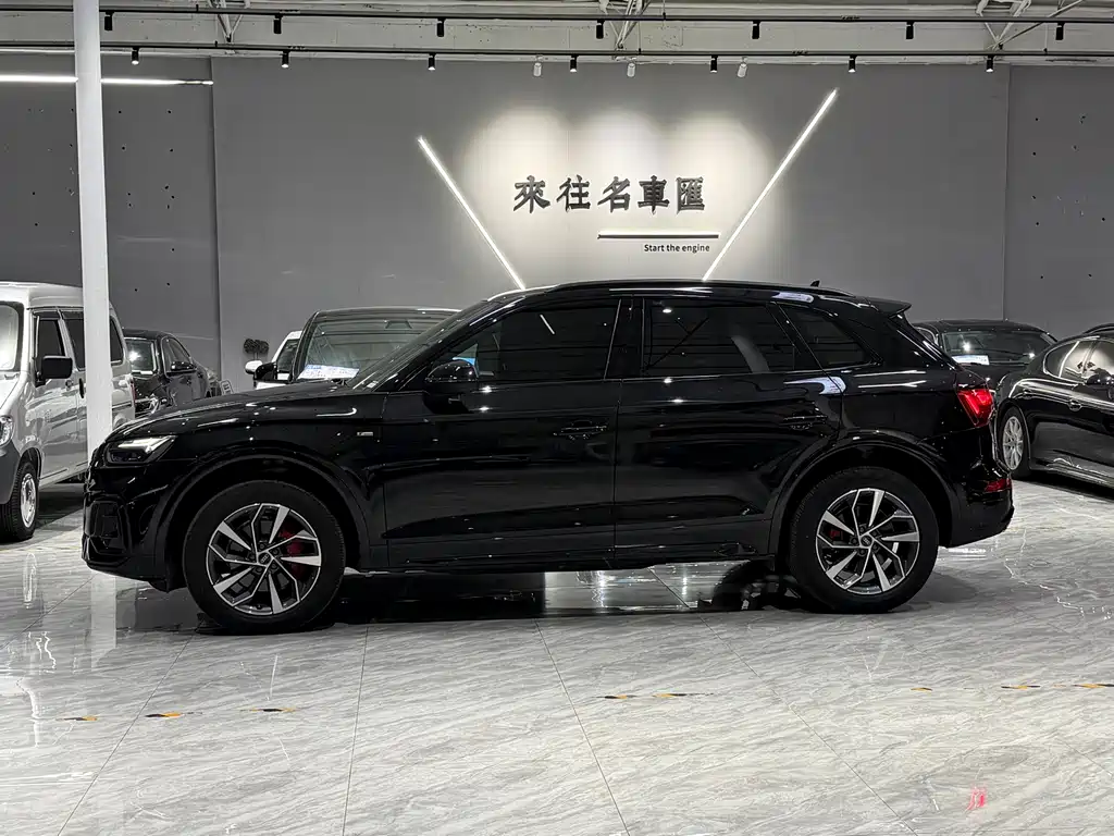 Audi Q5 L 40 TFSI Luxury Dynamic
