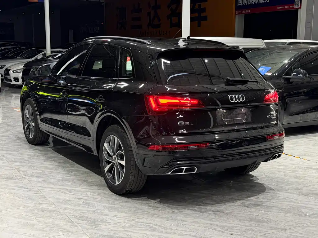 Audi Q5 L 40 TFSI Luxury Dynamic