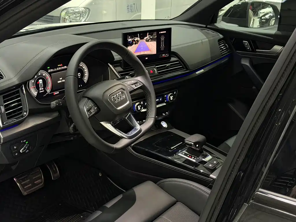Audi Q5 L 40 TFSI Luxury Dynamic
