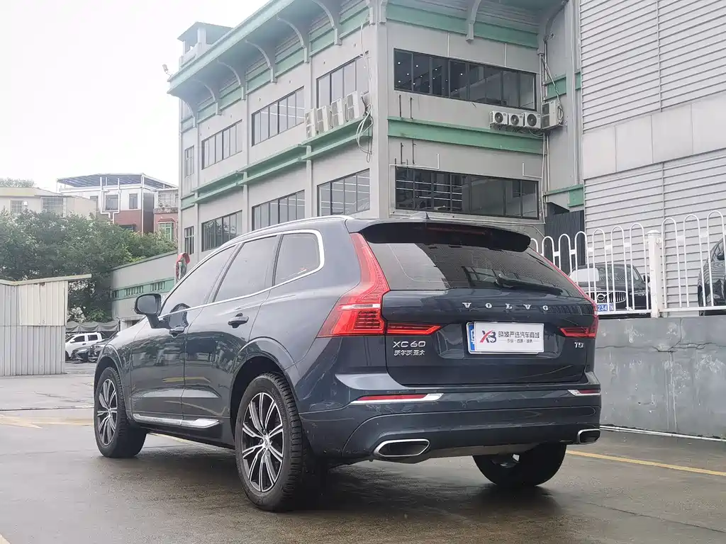 Volvo XC60 T5 4 WD Smart Vision Luxury