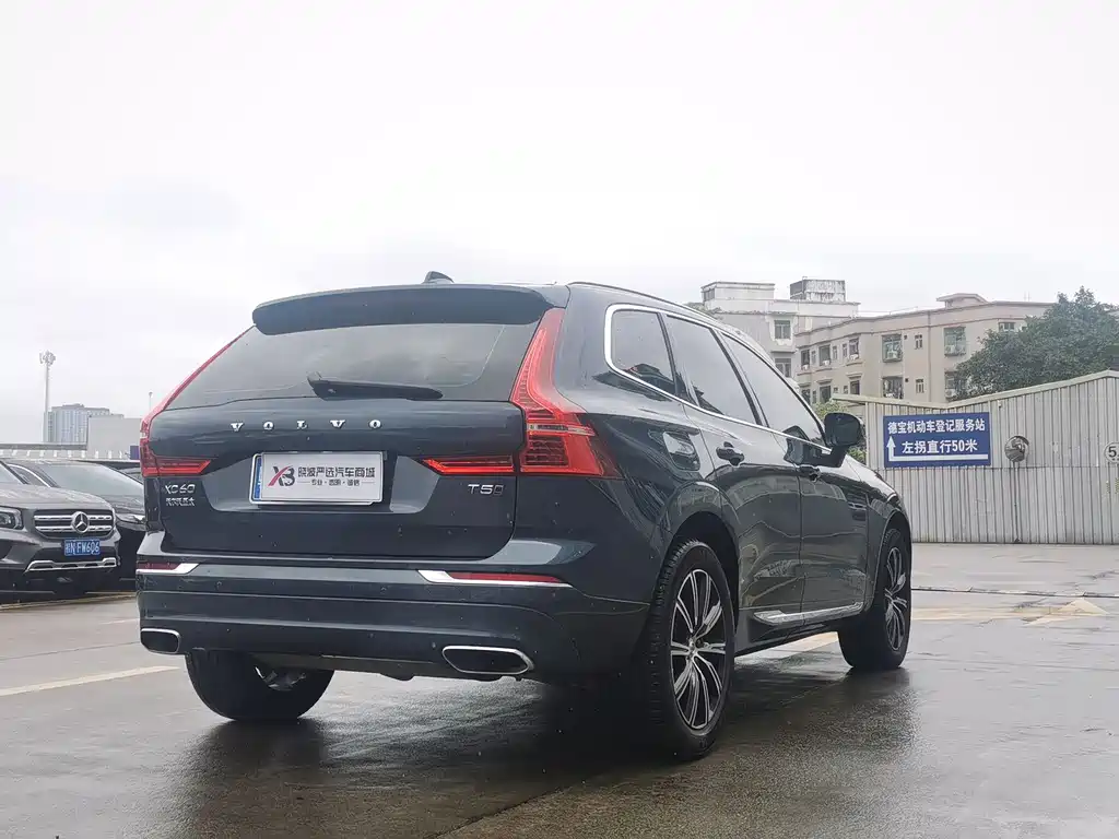 Volvo XC60 T5 4 WD Smart Vision Luxury