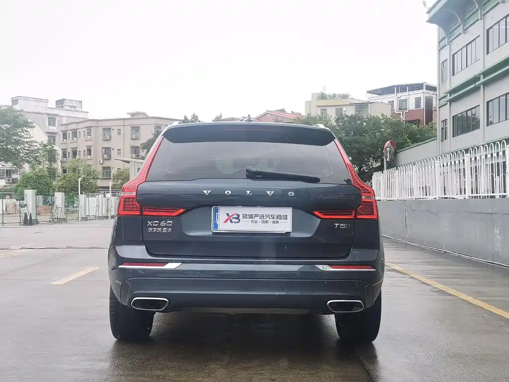 Volvo XC60 T5 4 WD Smart Vision Luxury