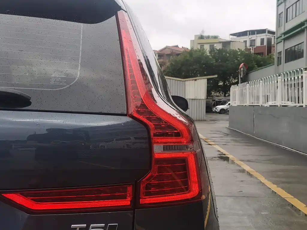Volvo XC60 T5 4 WD Smart Vision Luxury