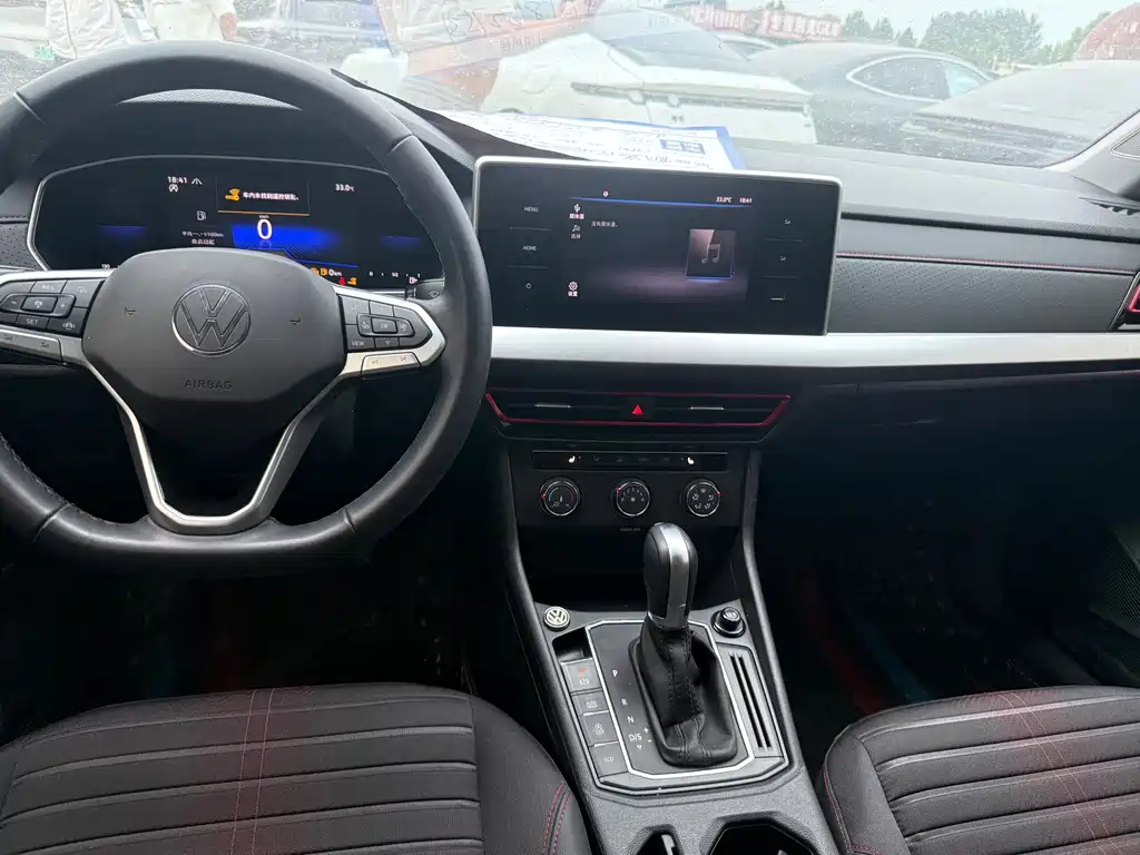 Lavida 300 TSI DSG Starry Sky Manyi